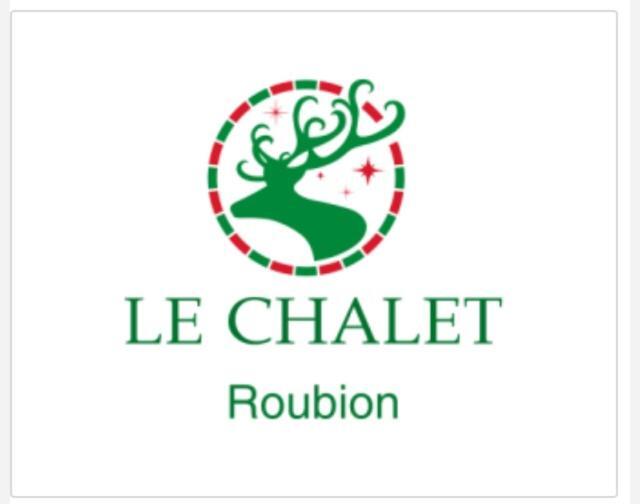 Le Chalet, chambres d hôtes, petit déjeuner inclus Roubion Extérieur photo